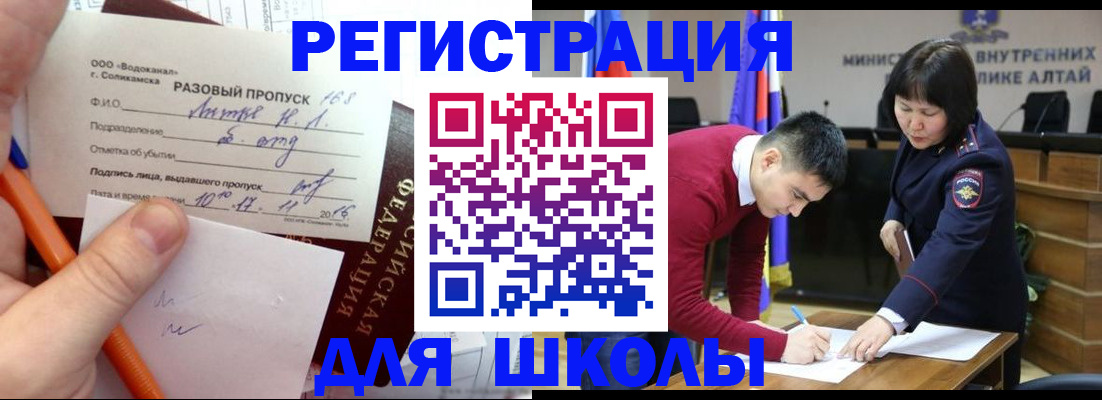 форма 3 в Рассказово